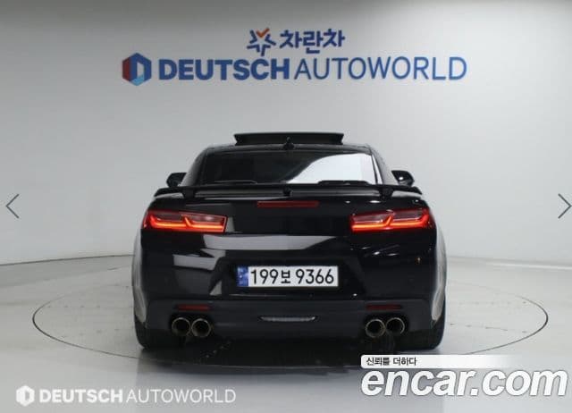 ChevroletGMDaewoo Camaro