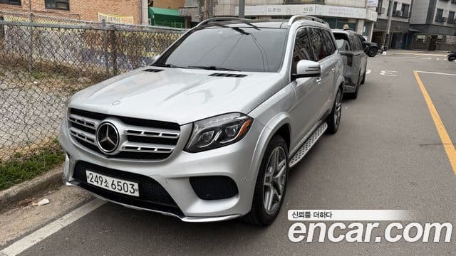 Mercedes-Benz GLS-Class