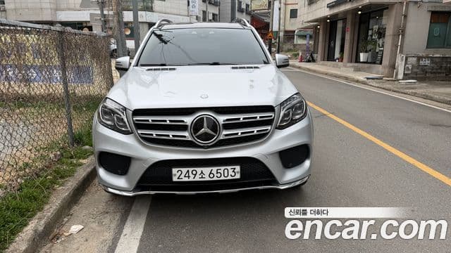 Mercedes-Benz GLS-Class