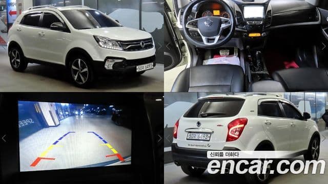 SsangYong (KG Mobility) KORANDO