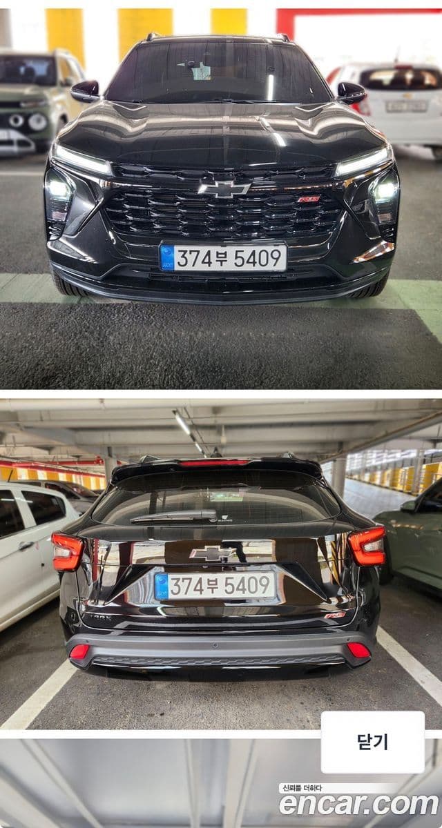 ChevroletGMDaewoo Trax