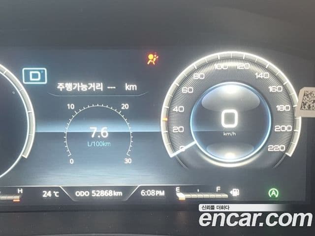 SsangYong (KG Mobility) Rexton