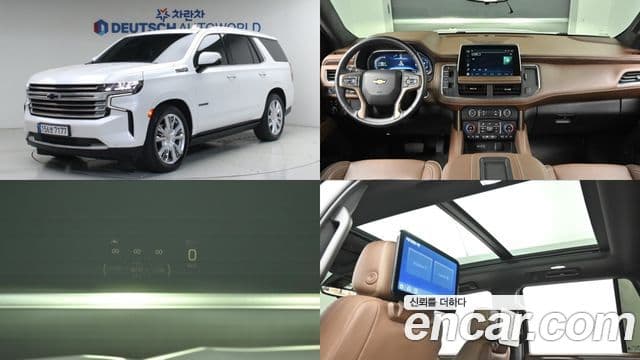 ChevroletGMDaewoo Tahoe