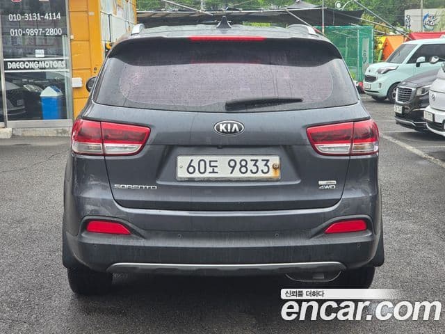 Kia Sorento
