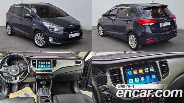 Kia Carens