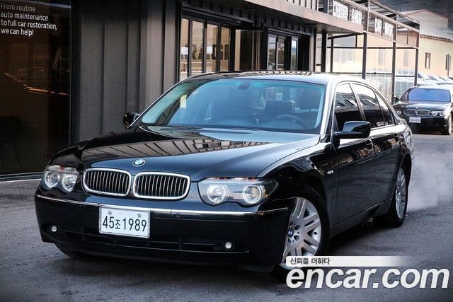 BMW 7-Series