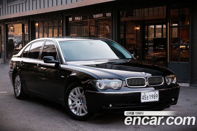 BMW 7-Series