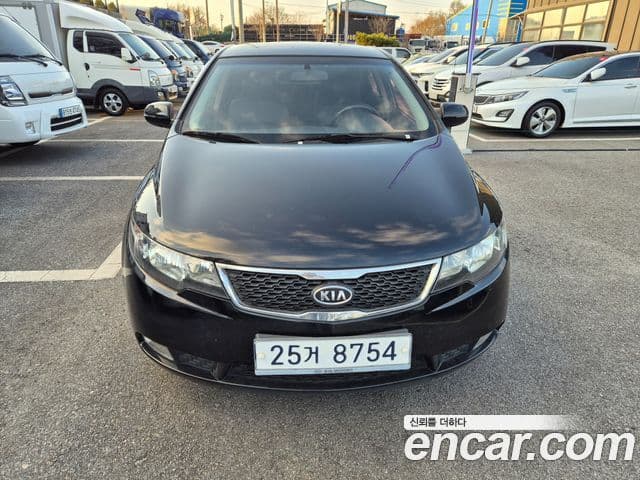 Kia Porte