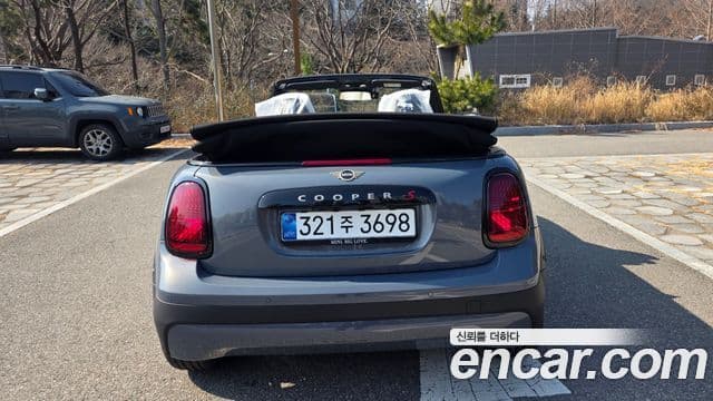 Mini Cooper Convertible