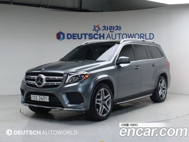 Mercedes-Benz GLS-Class