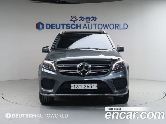 Mercedes-Benz GLS-Class