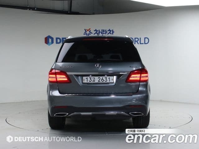 Mercedes-Benz GLS-Class