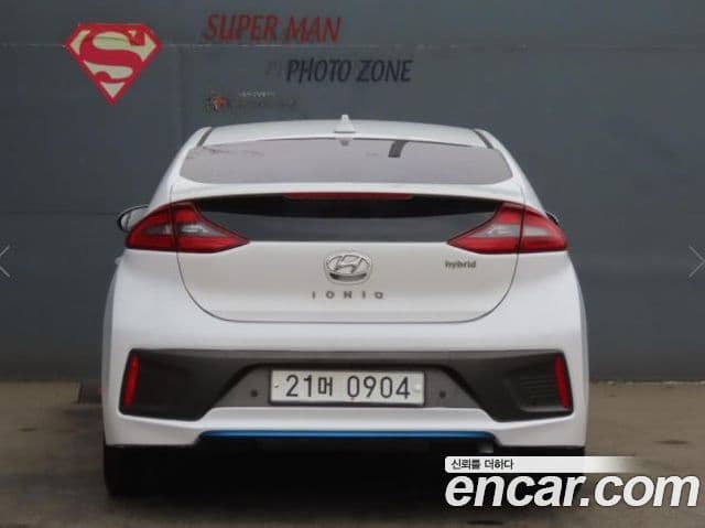 Hyundai Ioniq