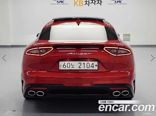 Kia Stinger