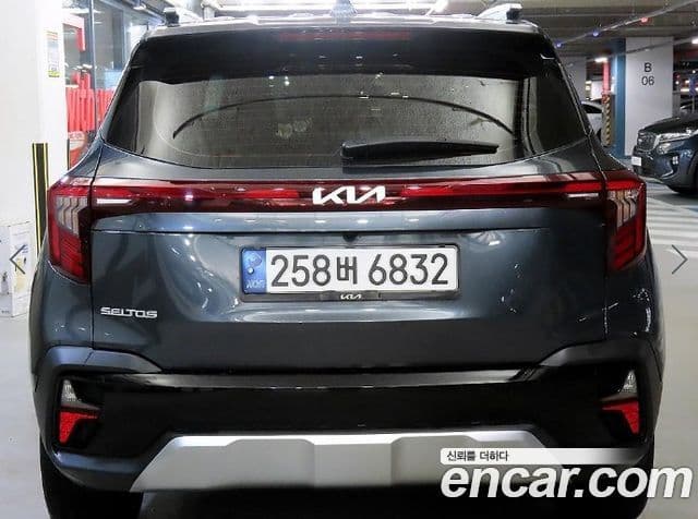 Kia Seltos