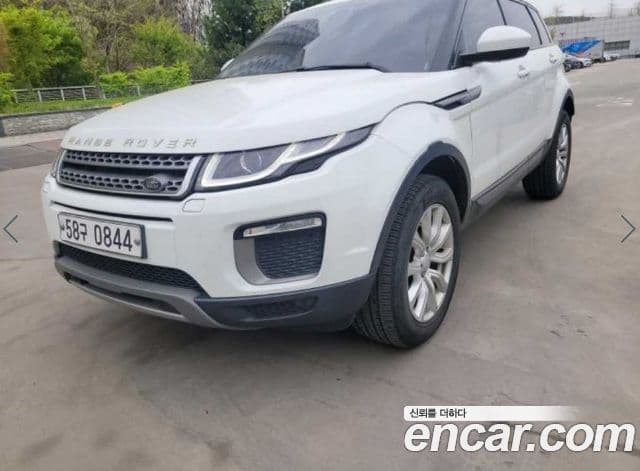 Land Rover Range Rover Evoque