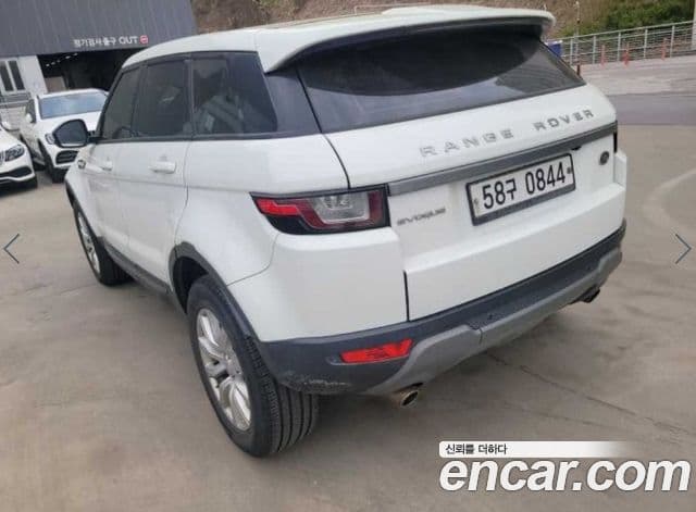 Land Rover Range Rover Evoque