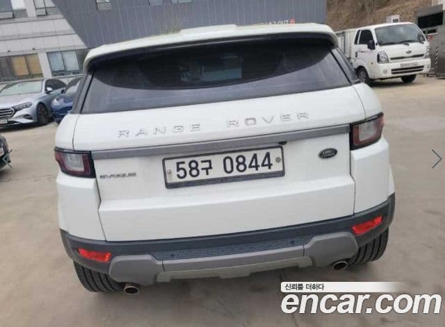 Land Rover Range Rover Evoque