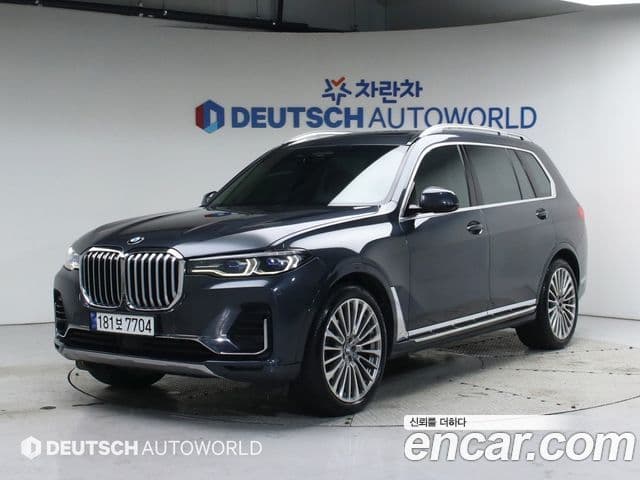 BMW X7