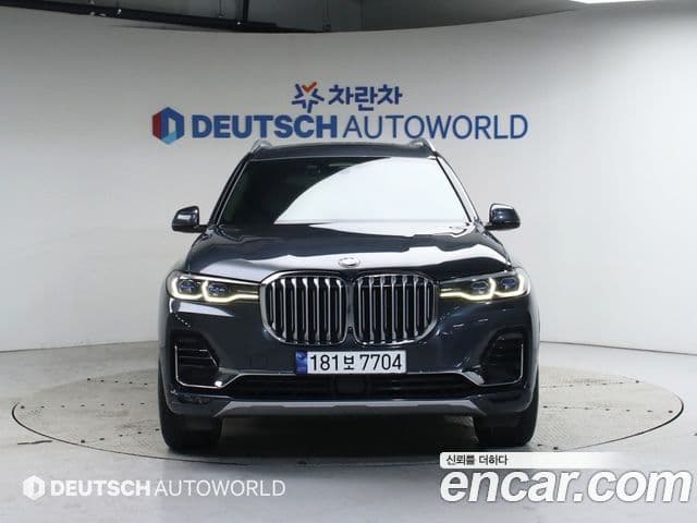 BMW X7