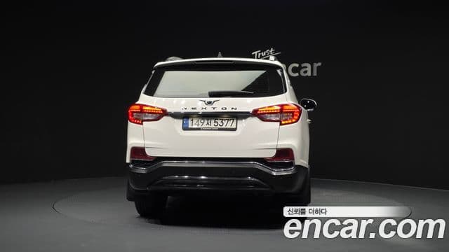 SsangYong (KG Mobility) Rexton