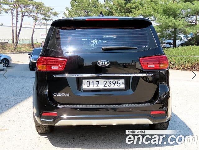 Kia Canival