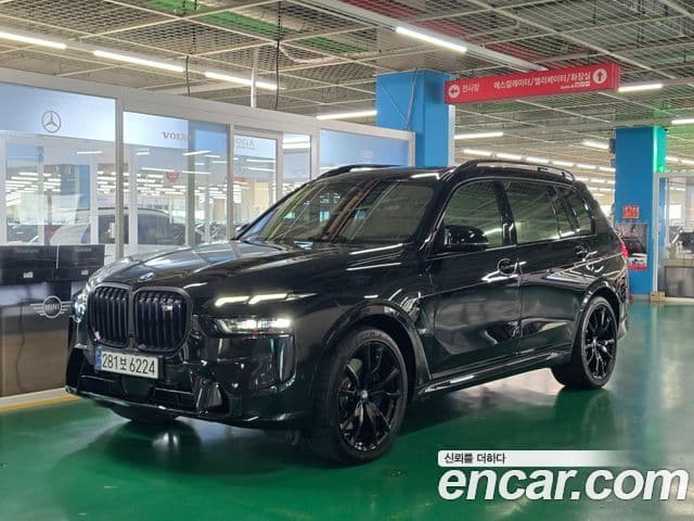 BMW X7