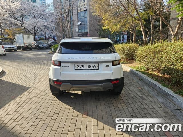Land Rover Range Rover Evoque