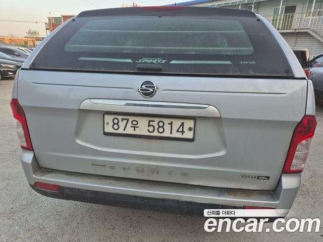 SsangYong (KG Mobility) KORANDO