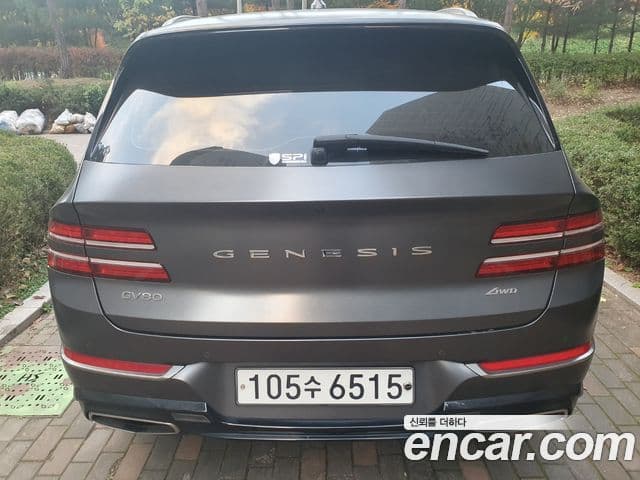 Genesis GV80