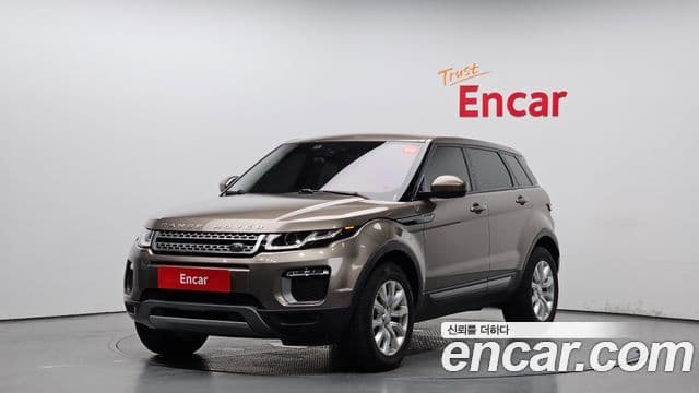Land Rover Range Rover Evoque