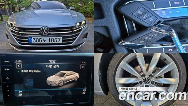 Volkswagen Arteon