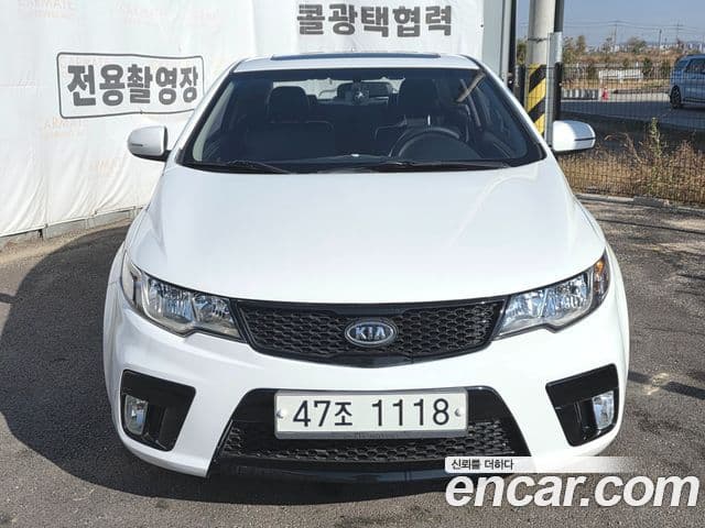 Kia Porte