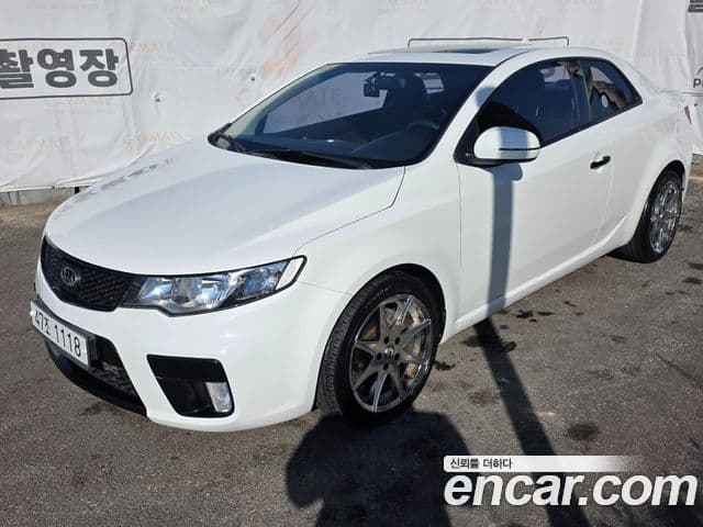 Kia Porte