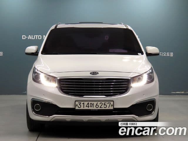 Kia Canival