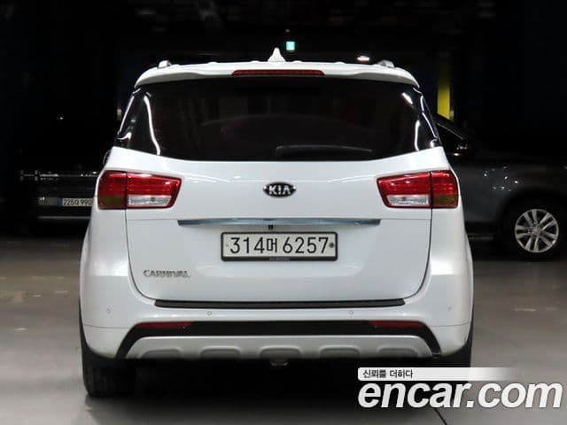 Kia Canival