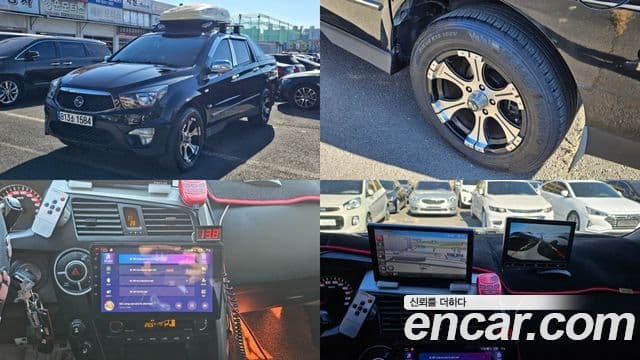 SsangYong (KG Mobility) KORANDO