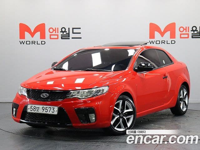 Kia Porte