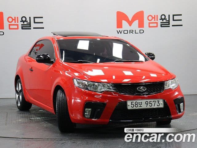 Kia Porte