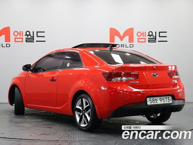 Kia Porte