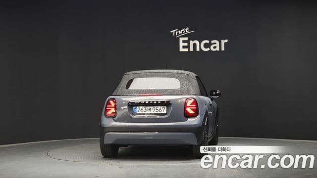 Mini Cooper Convertible