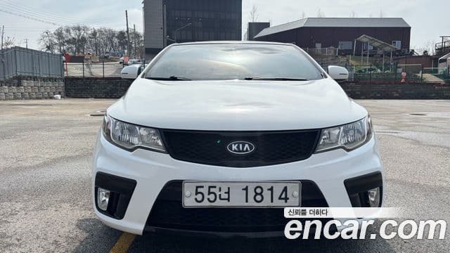 Kia Porte