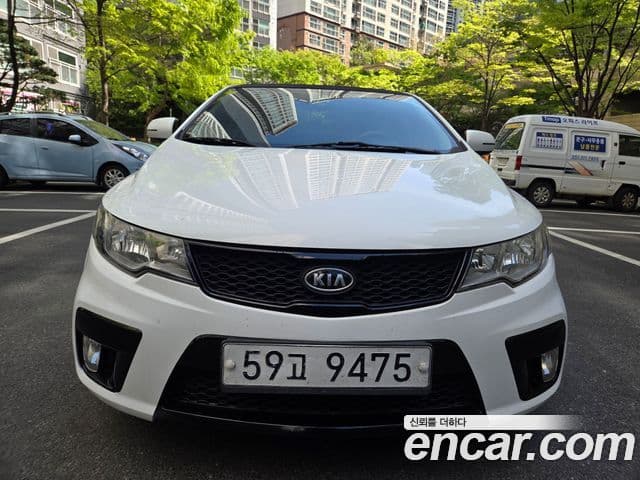 Kia Porte