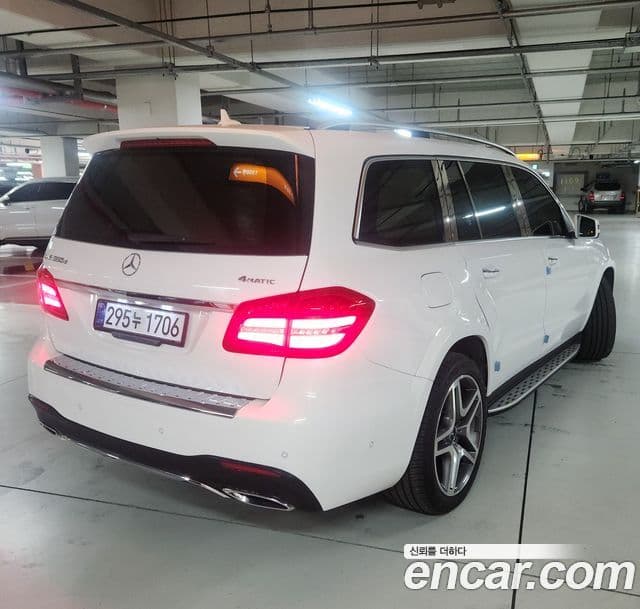 Mercedes-Benz GLS-Class