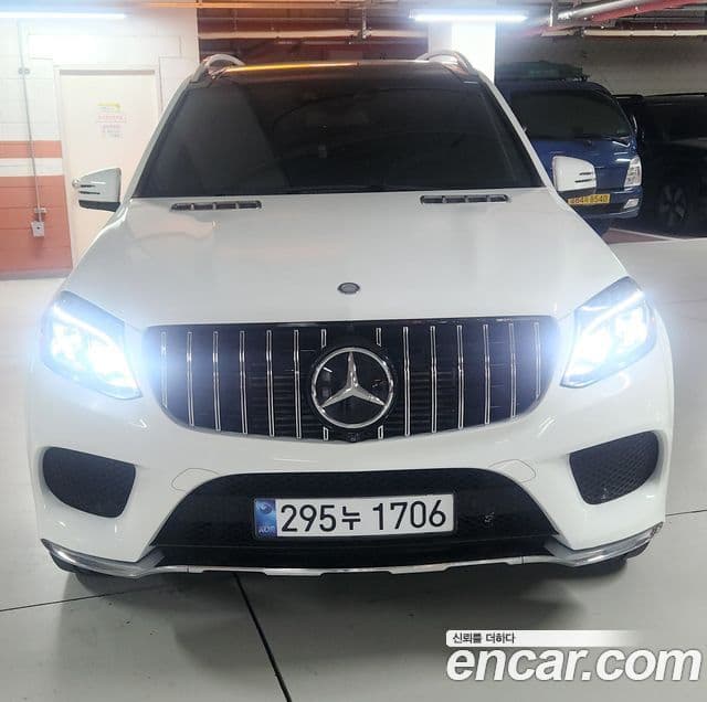 Mercedes-Benz GLS-Class